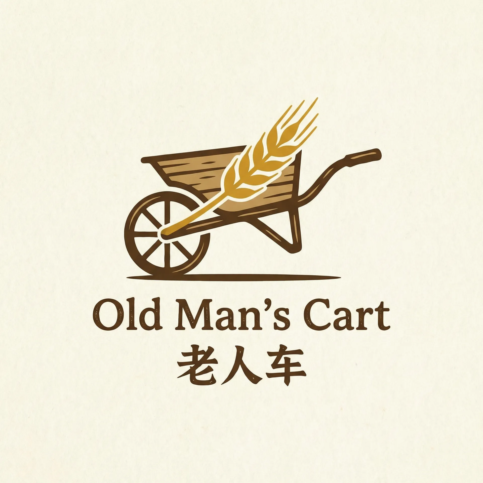 晚娘2在线观看 乡村田园网站标志